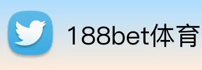 188bet体育 Logo