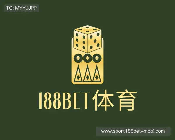 介绍188bet体育